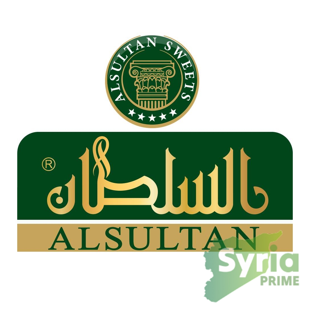 حلويات السلطان