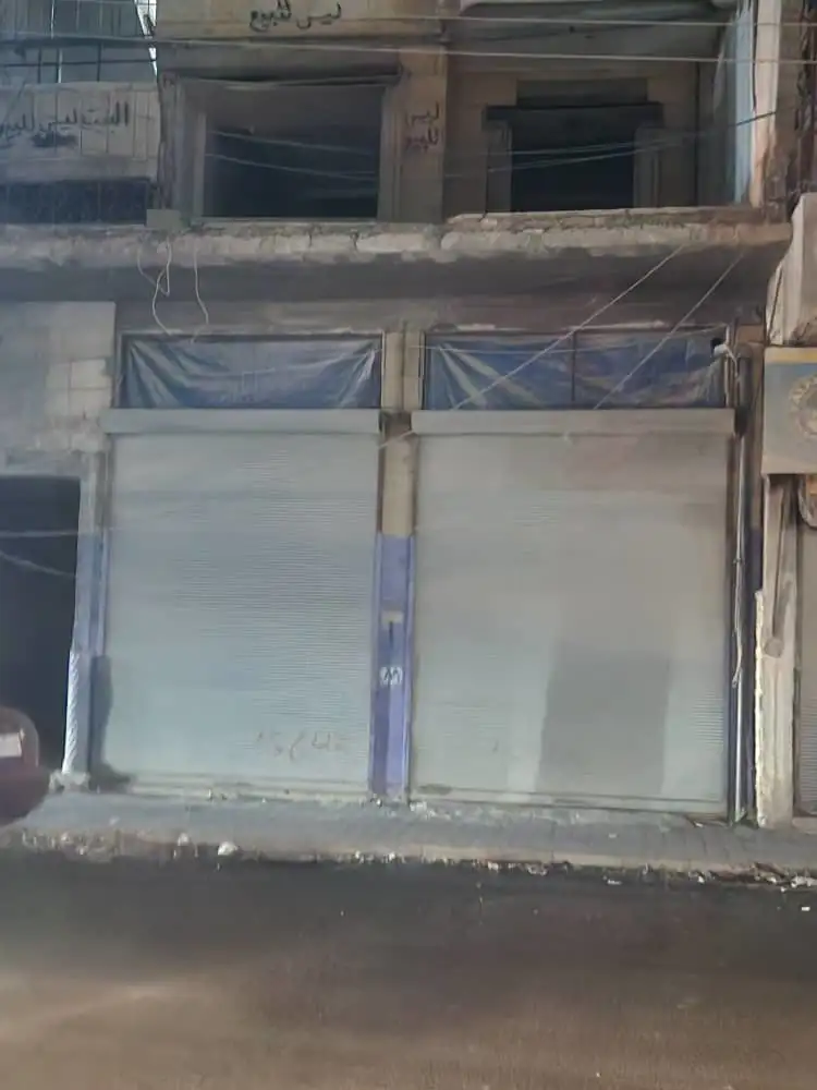 Syria Prime - عقارات سوريا برايم - Main image