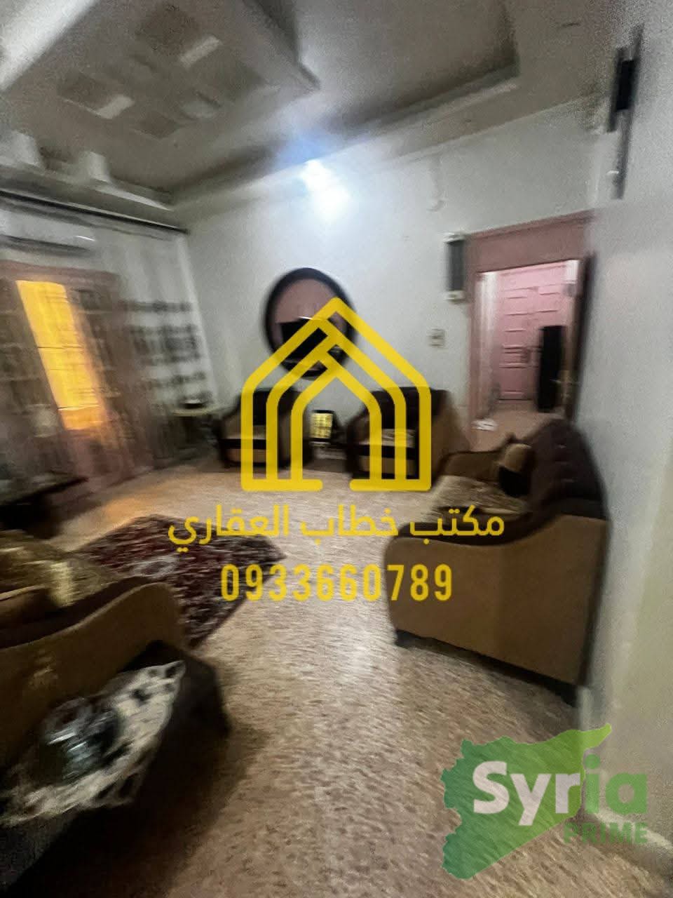 منزل في حلب