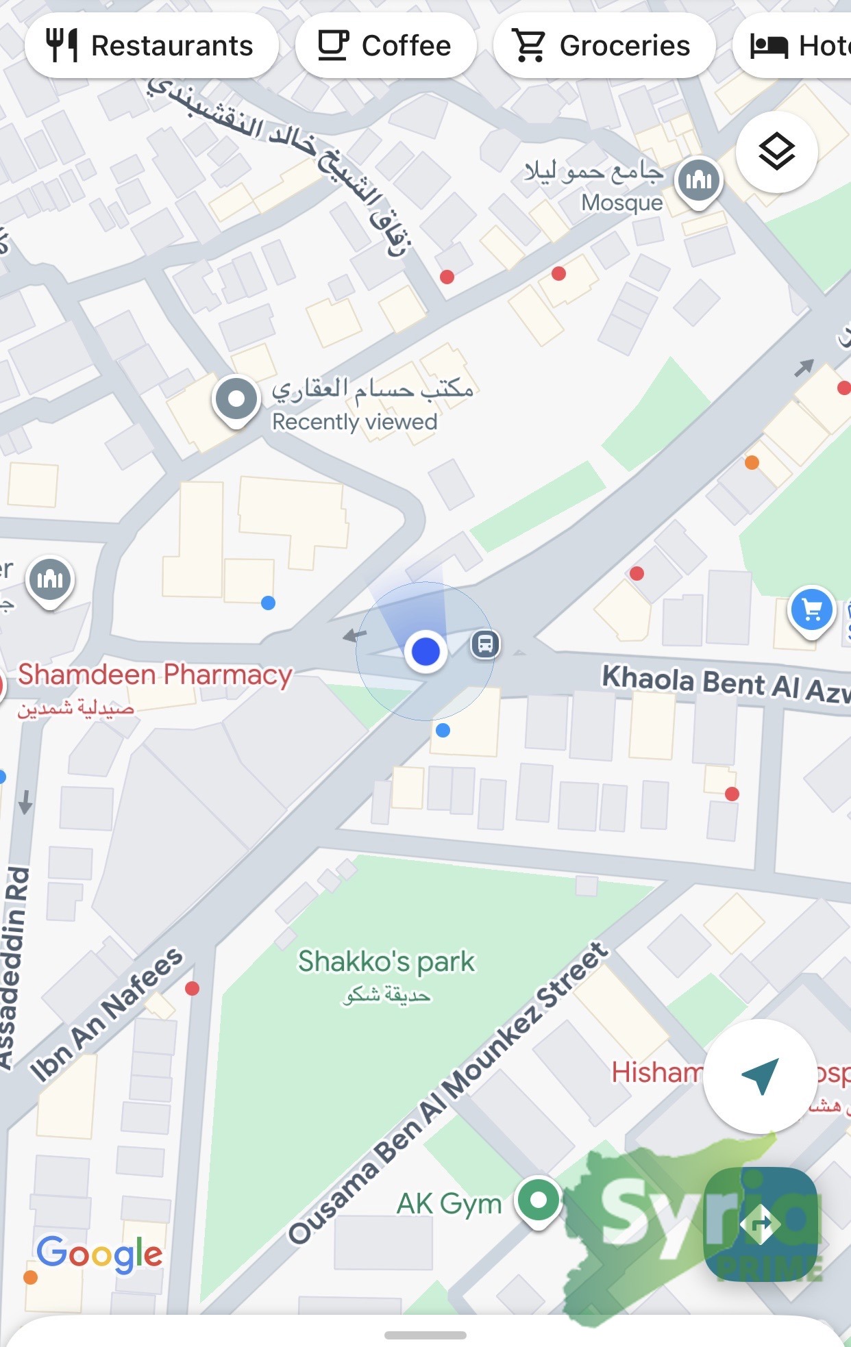 Syria Prime - عقارات سوريا برايم -8 Sale Shop Damascus 85000 USD