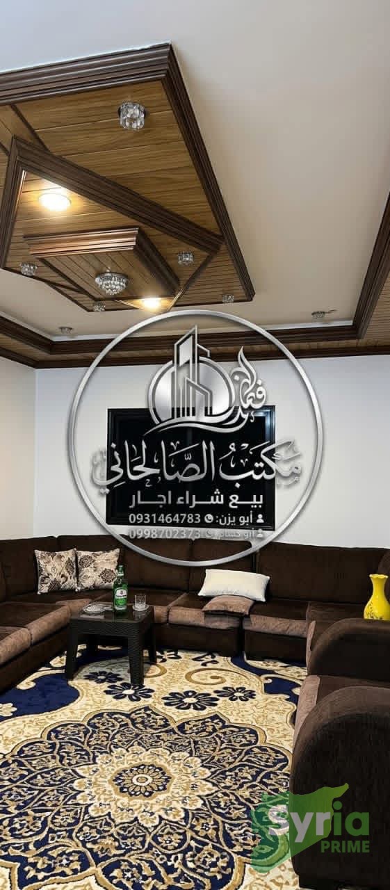 Syria Prime - عقارات سوريا برايم - gallery_14662 Sale Flat RifDimashq 45000 USD