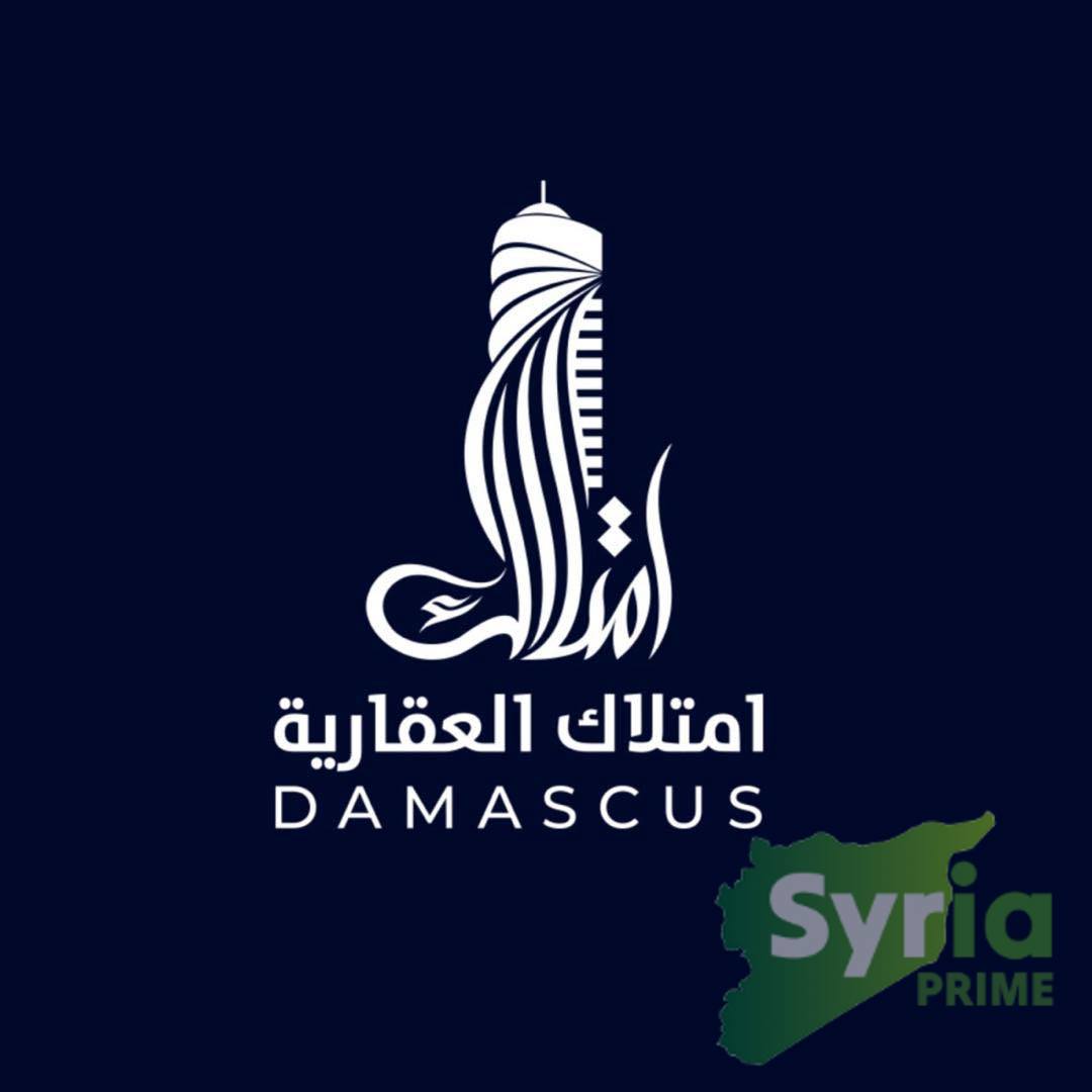امتلاك العقارية