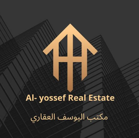 شعار مكتب اليوسف العقاري