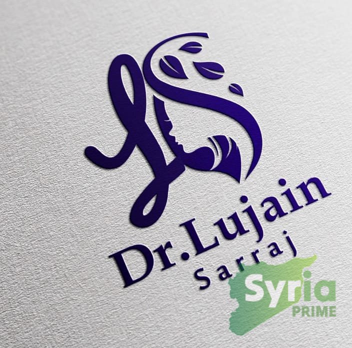 عيادة الأمراض الجلدية والتجميل