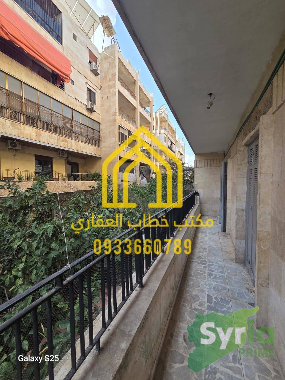 Syria Prime - عقارات سوريا برايم -1 Sale House Aleppo 155000 USD