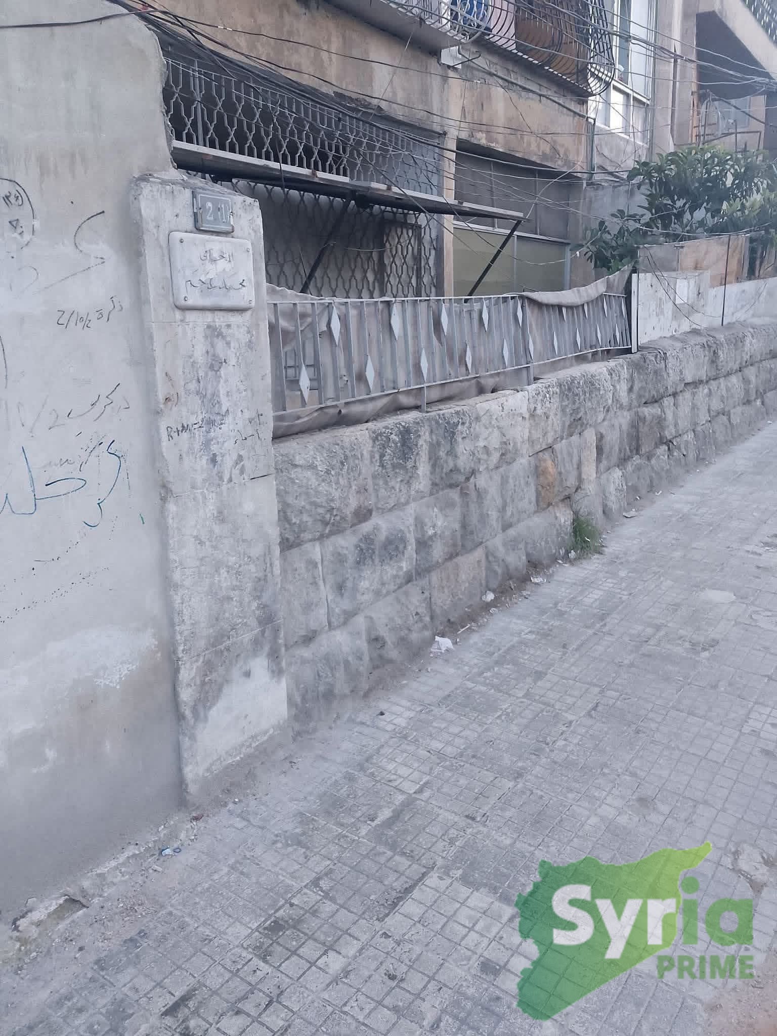 Syria Prime - عقارات سوريا برايم - gallery_12256 Sale House Aleppo 37000 USD