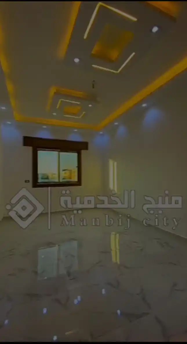 Syria Prime - عقارات سوريا برايم - Thumbnail image