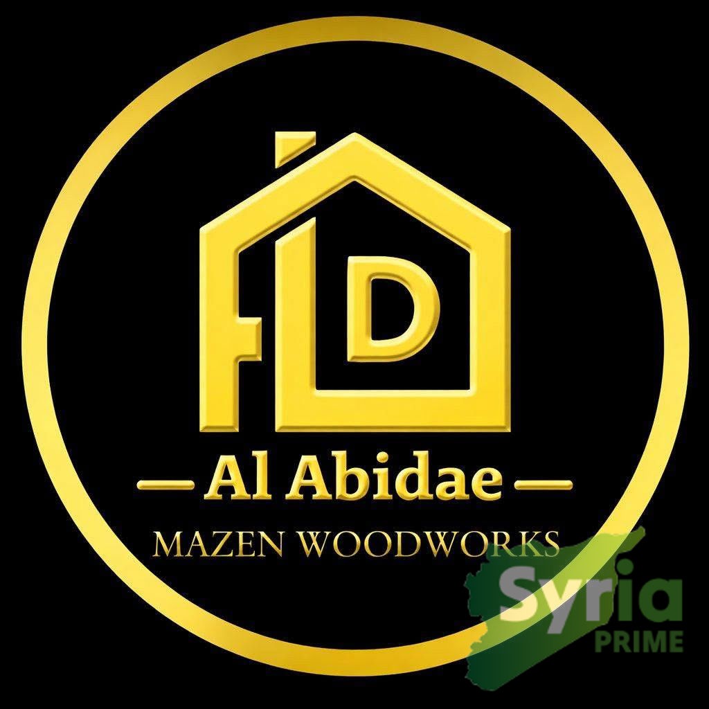 الابداع للاثاث والموبيليا