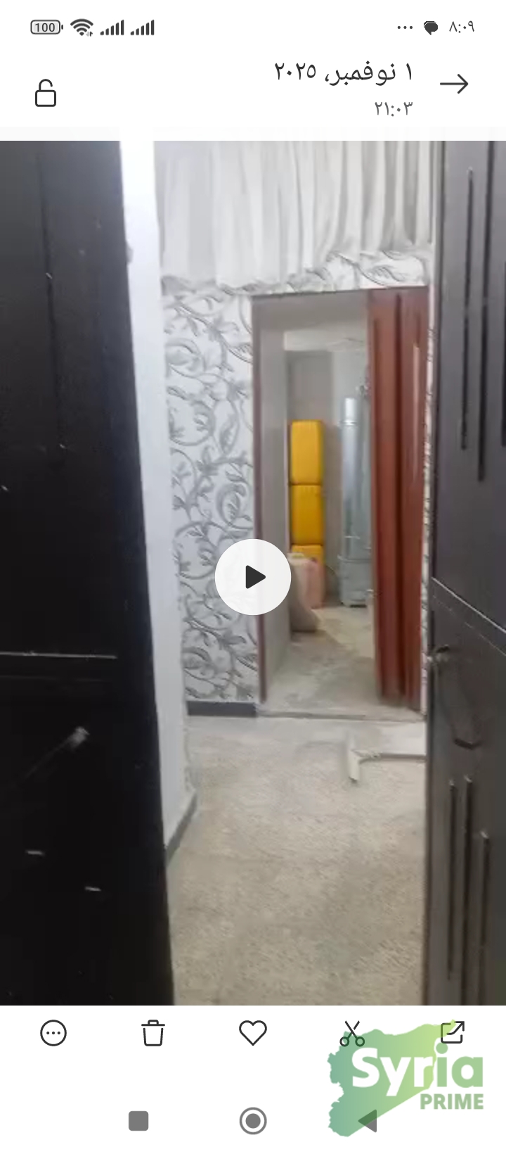 Syria Prime - عقارات سوريا برايم -4 Sale Flat Aleppo 11000 USD