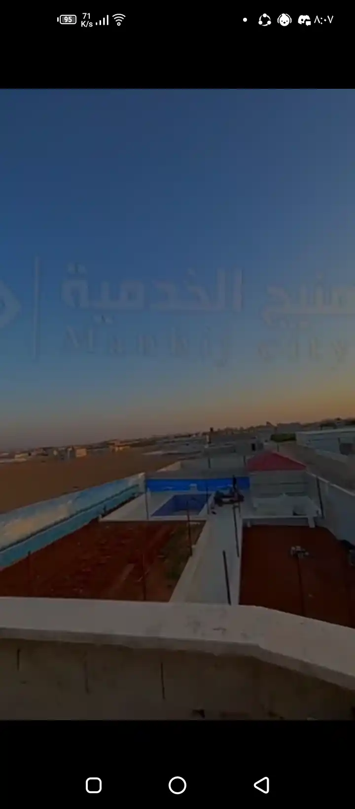 Syria Prime - عقارات سوريا برايم - Thumbnail image