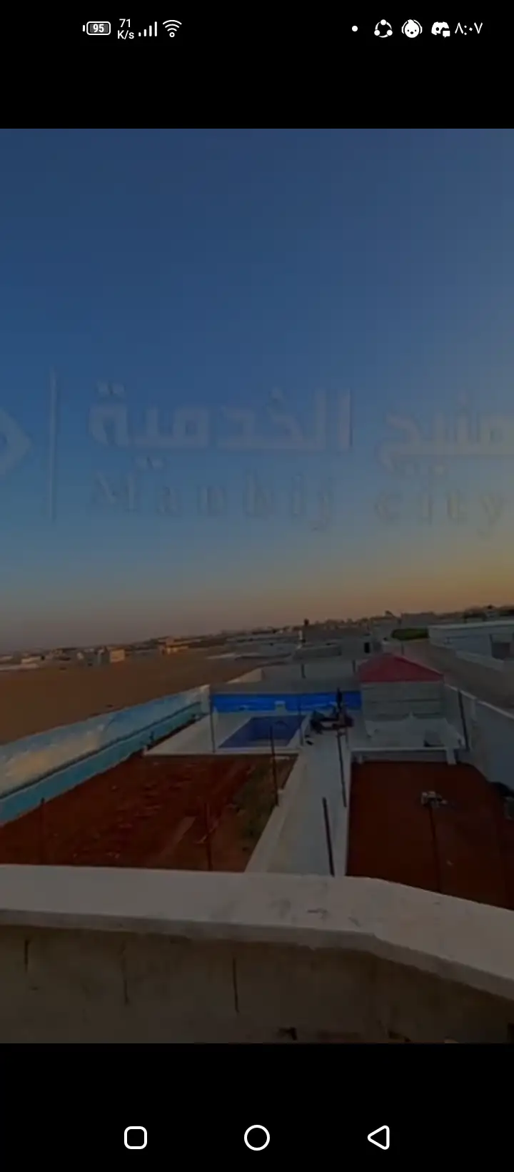 Syria Prime - عقارات سوريا برايم - Main image