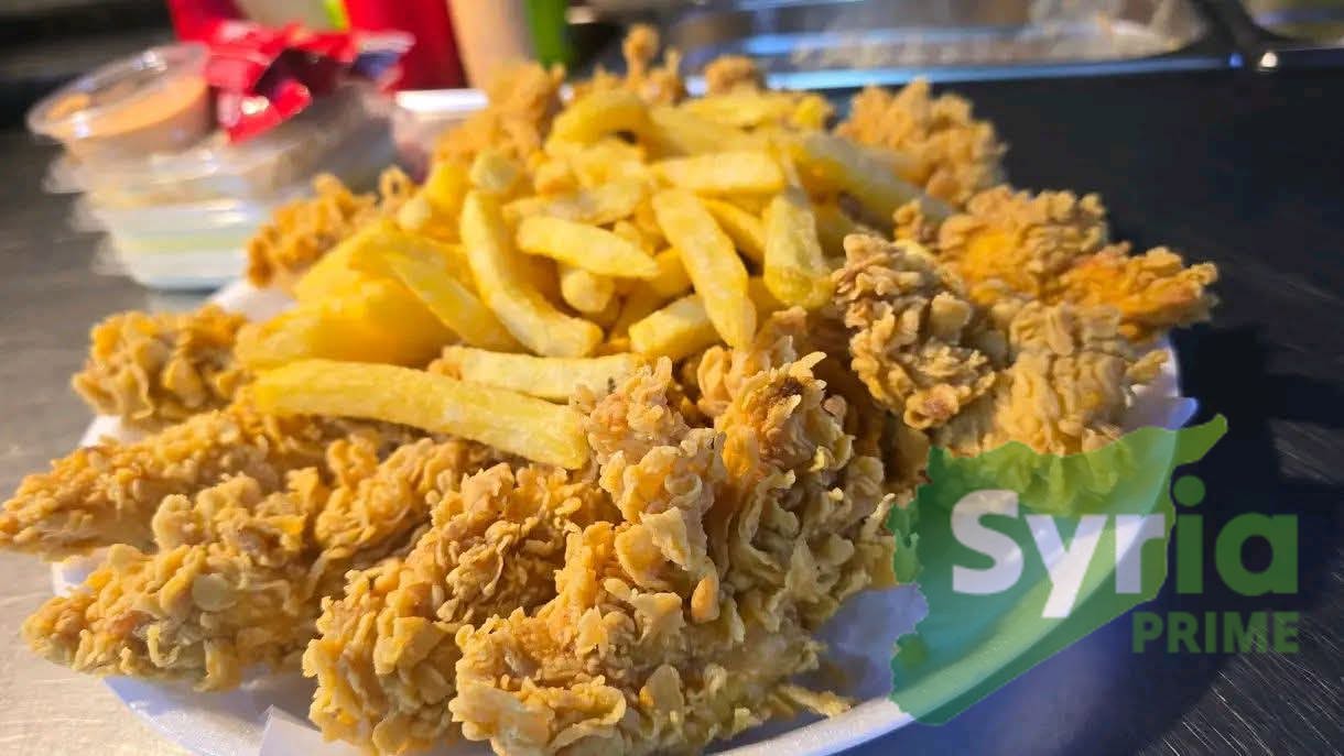 مطعم البيك