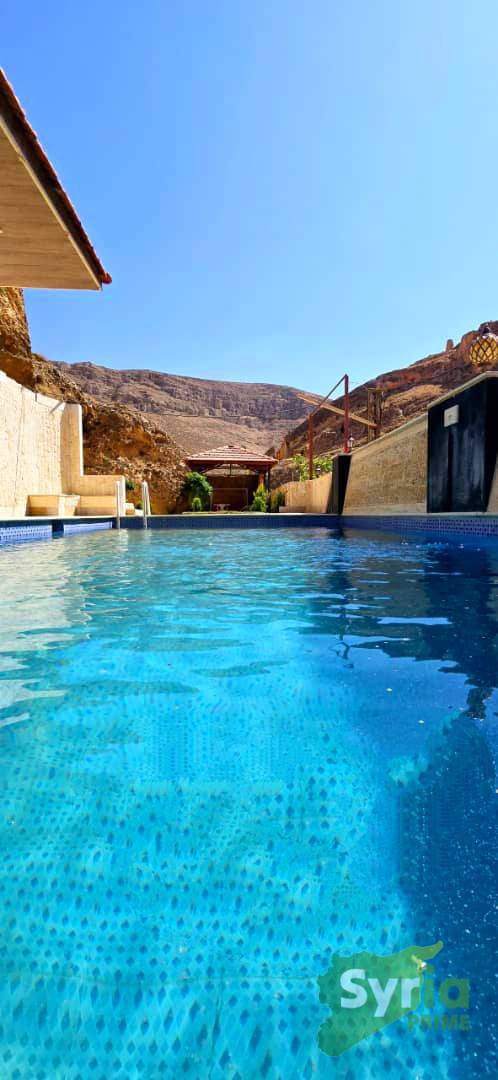 Syria Prime - عقارات سوريا برايم -3 Rent Villa RifDimashq 300000 SYP