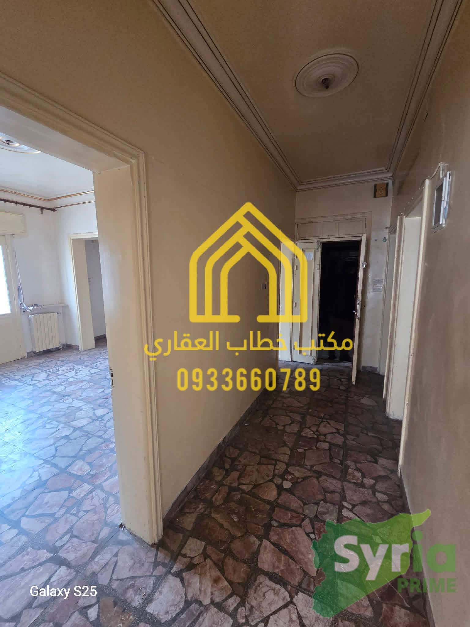 Syria Prime - عقارات سوريا برايم -5 Sale Flat Aleppo 19000000 SYR