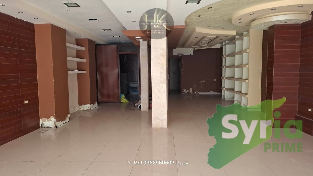 Syria Prime - عقارات سوريا برايم -1 Sale Salon Latakia 85000 USD
