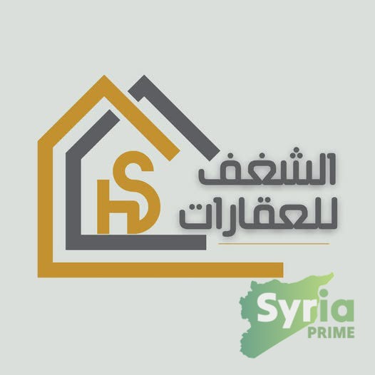 Syria Prime - عقارات سوريا برايم - gallery_6481 Sale Office Latakia 260000000 SYP