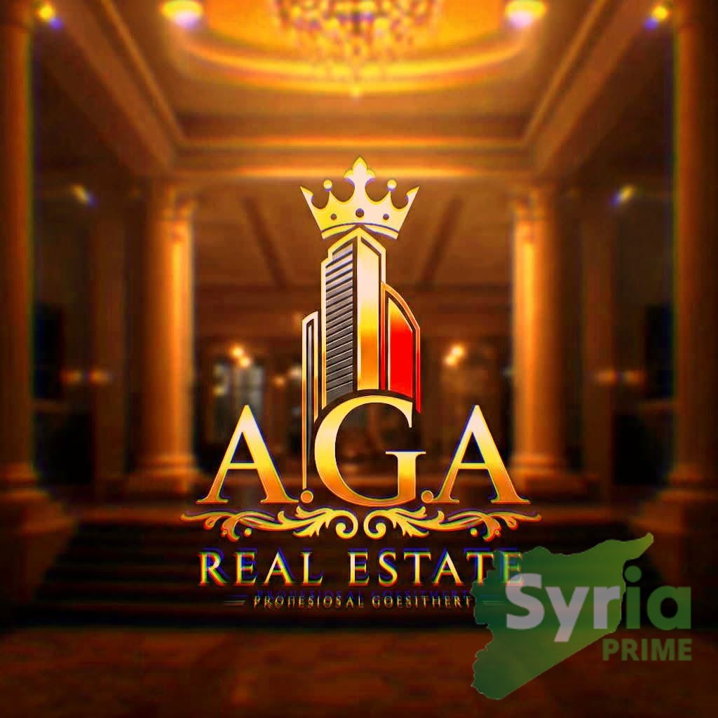 عقارات الآغا