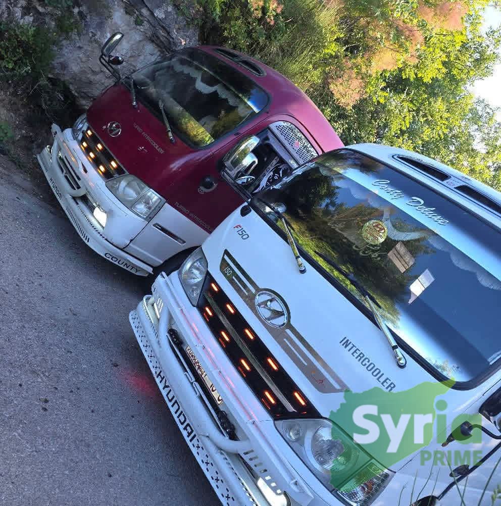 سفريات علوشي 