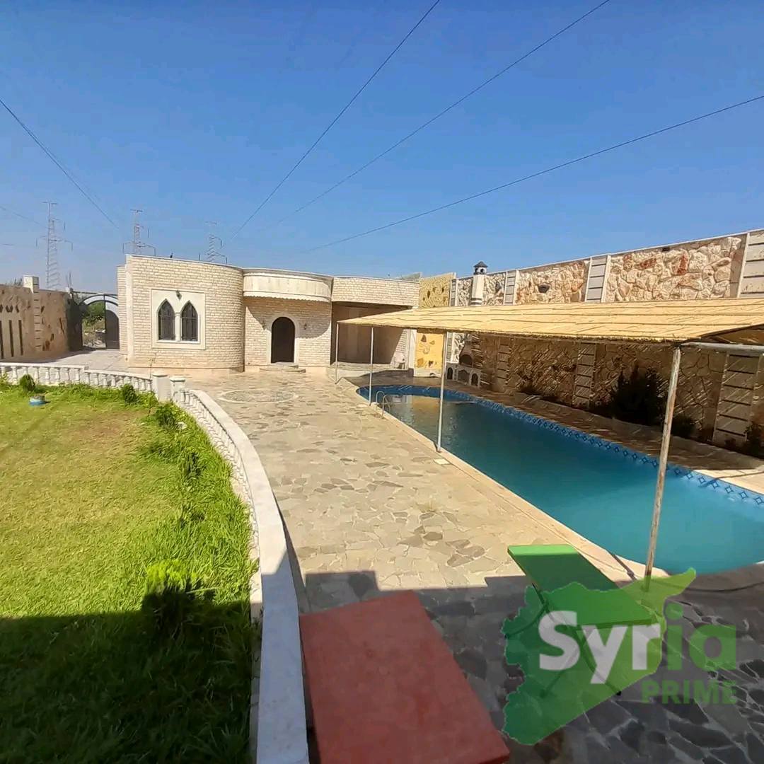 Syria Prime - عقارات سوريا برايم -5 Sale Farm Hama 60000 USD