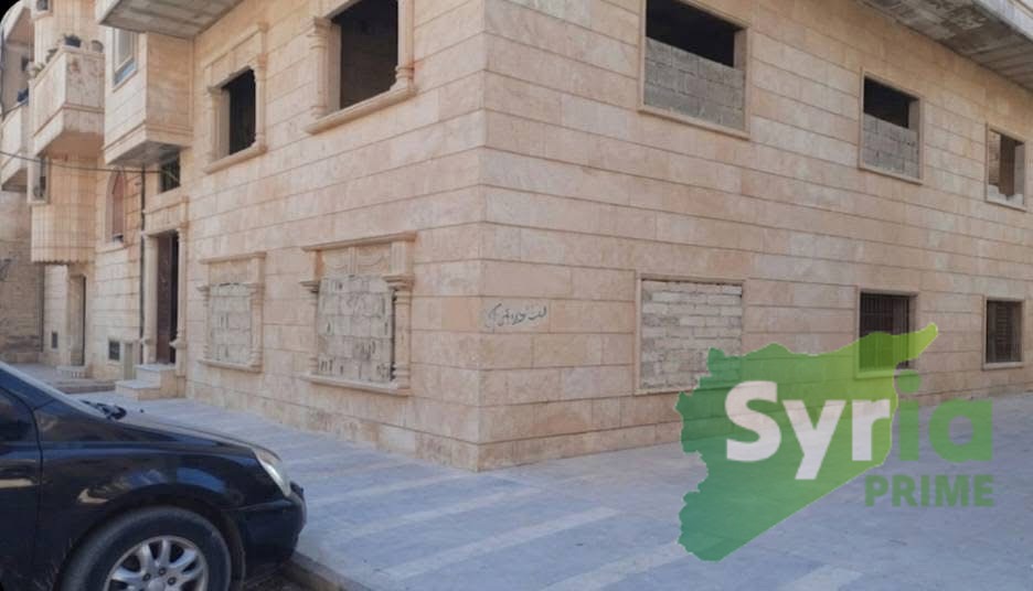 Syria Prime - عقارات سوريا برايم -1 Sale Flat Hama 60000 USD