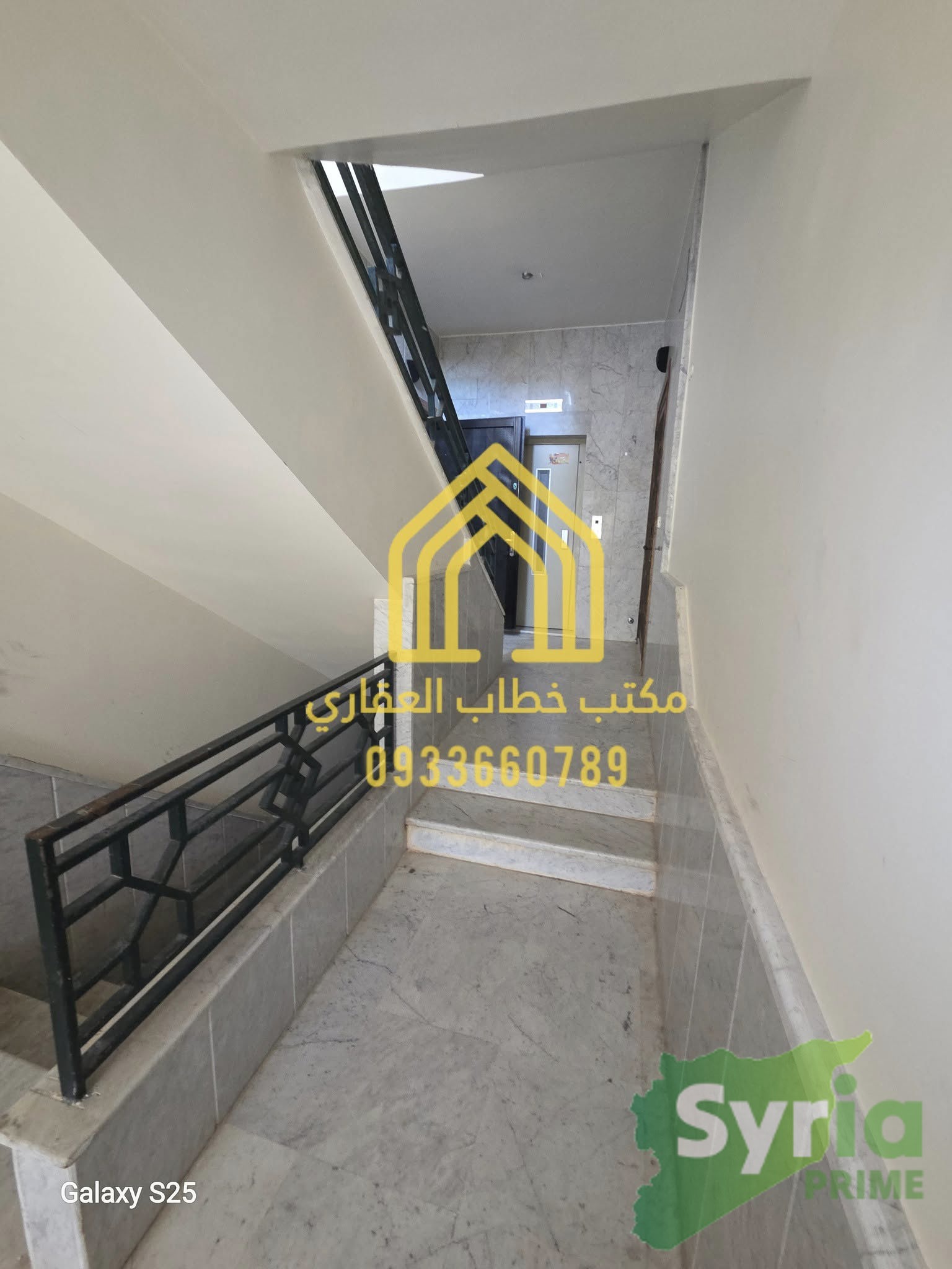 Syria Prime - عقارات سوريا برايم -3 Sale Flat Aleppo 275000 USD