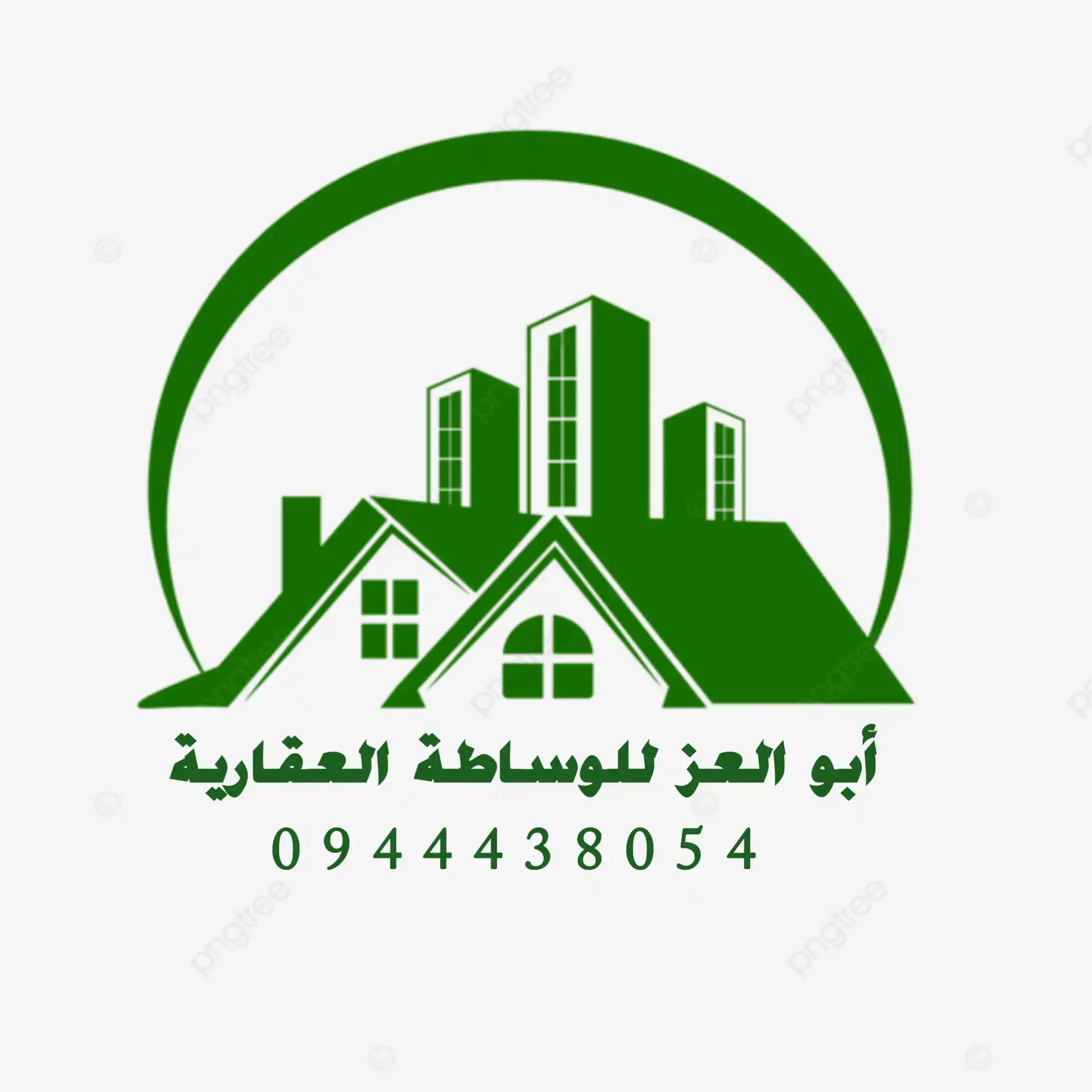 Syria Prime - عقارات سوريا برايم - 7GCT8EDTNQ