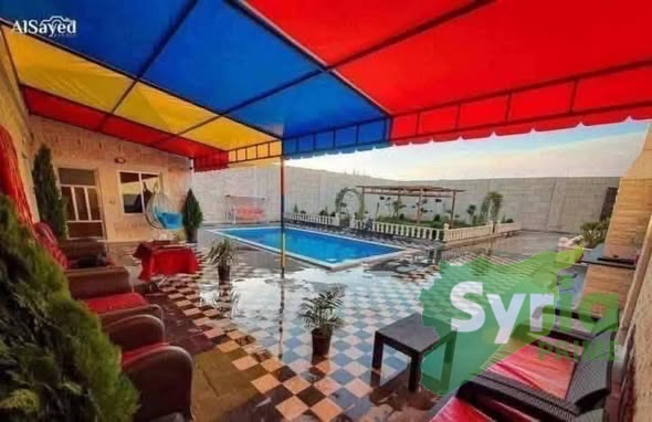 Syria Prime - عقارات سوريا برايم -0 Sale Farm Hama 88000 USD