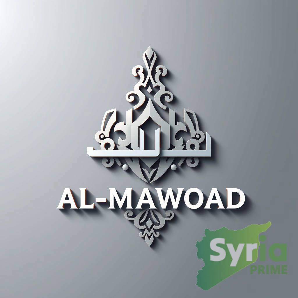 تعهدات شقق - MA