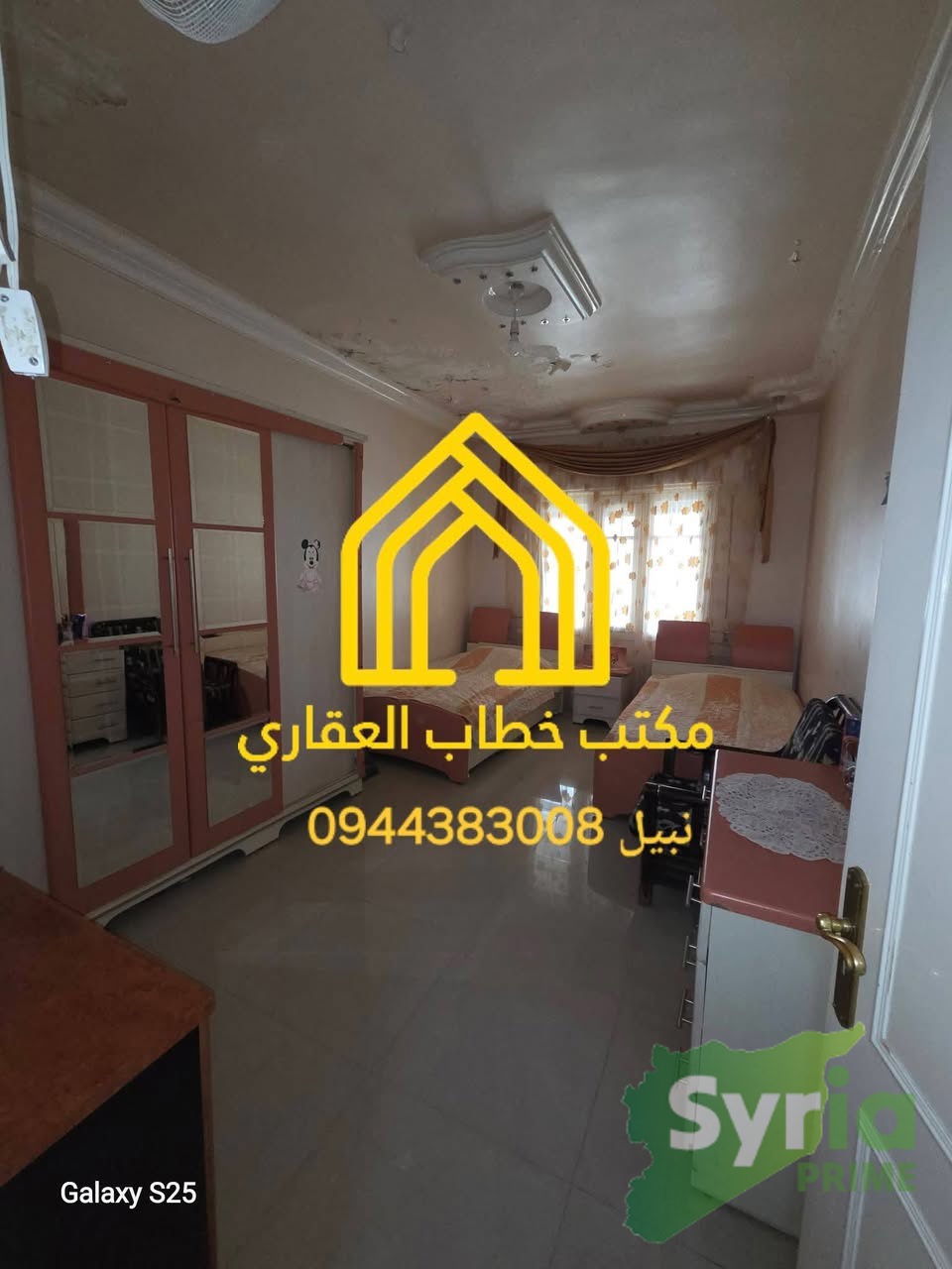 Syria Prime - عقارات سوريا برايم -4 Rent Flat Aleppo 8000 USD