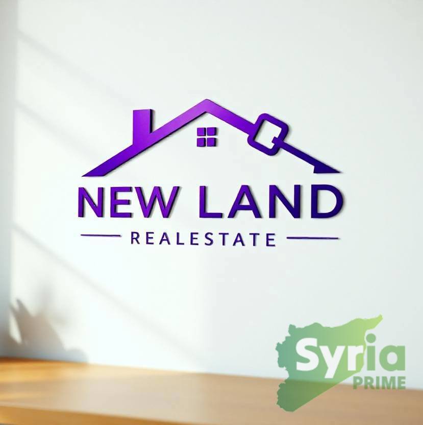 عقارات نيولاند الشرق