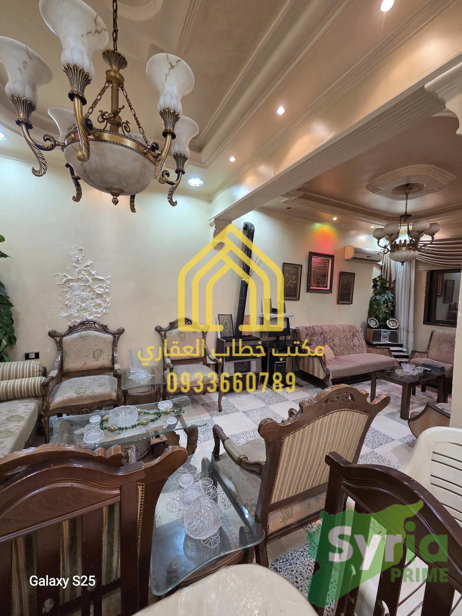 Syria Prime - عقارات سوريا برايم -2 Sale House Aleppo 75000 SYR