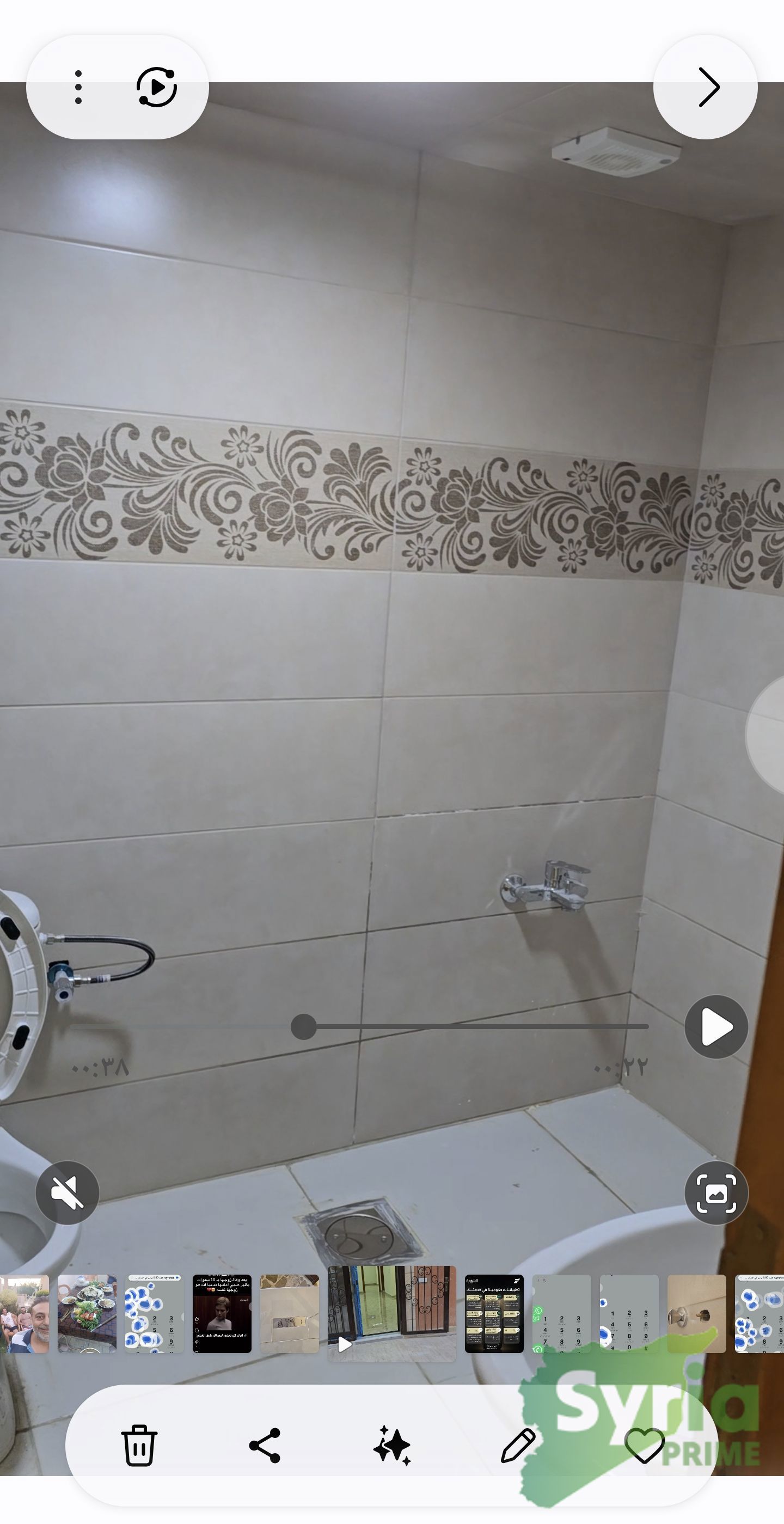 Syria Prime - عقارات سوريا برايم -2 Sale Flat RifDimashq 95000 USD