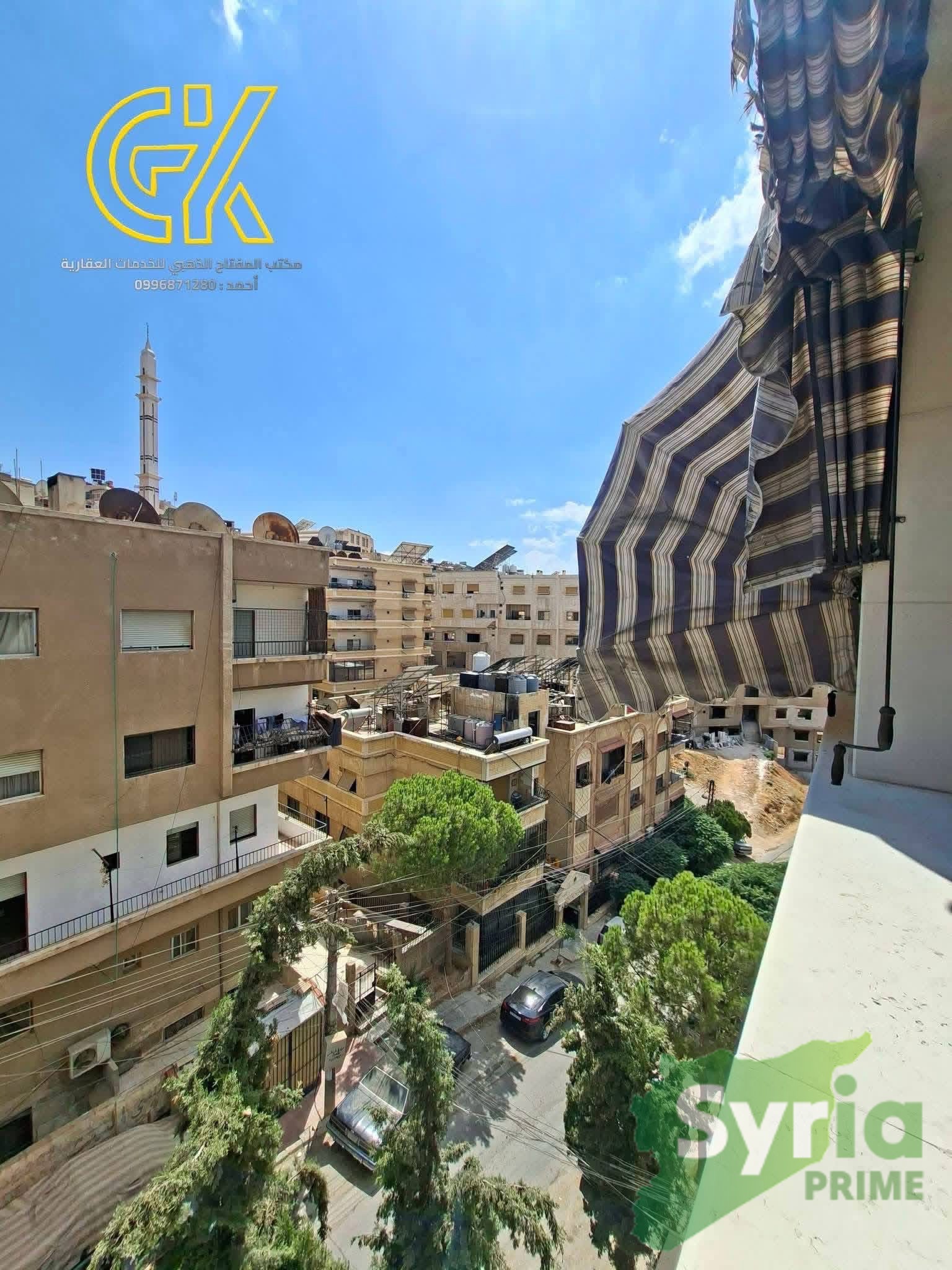 Syria Prime - عقارات سوريا برايم -2 Sale Flat RifDimashq 68000 USD