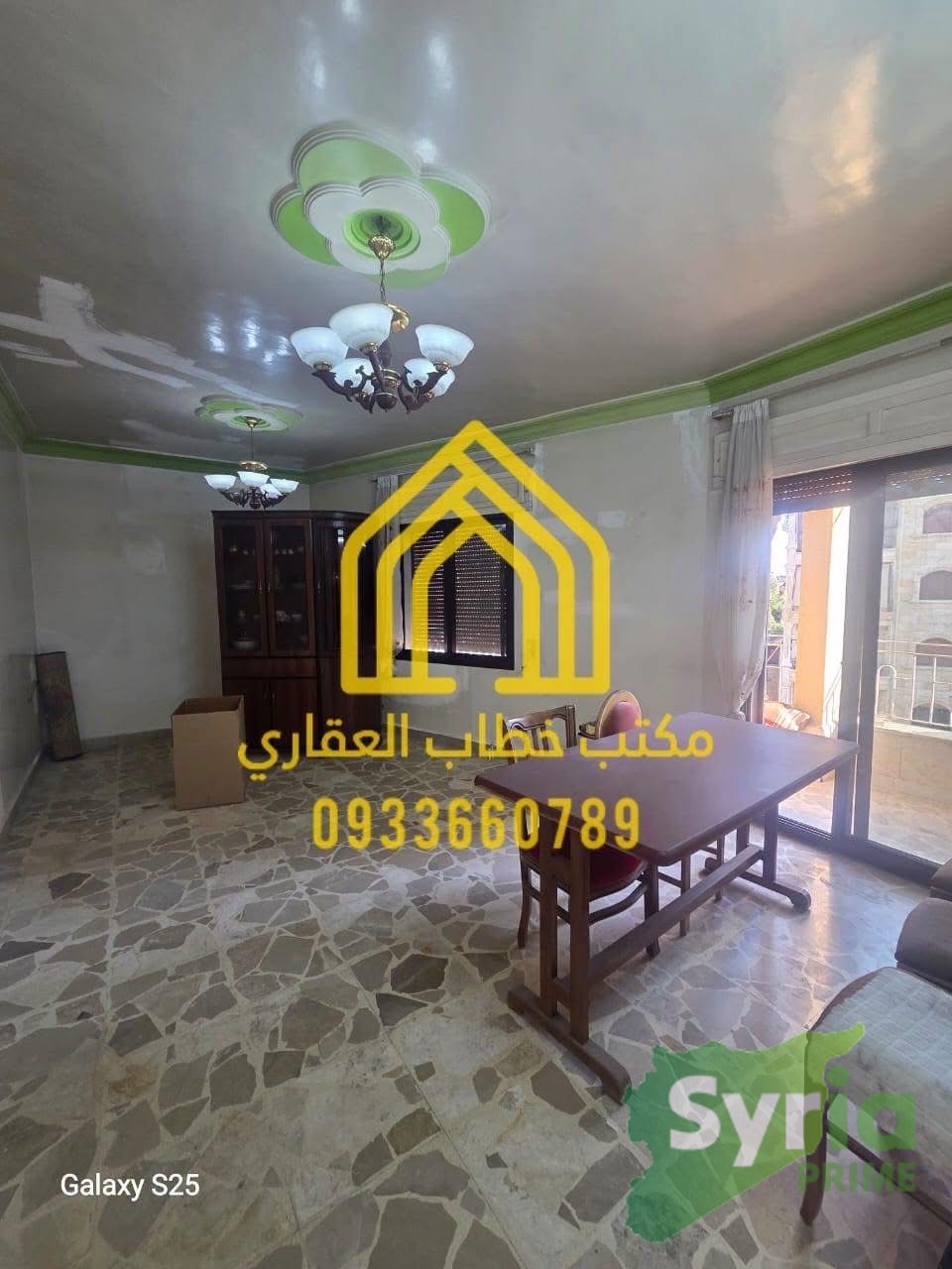Syria Prime - عقارات سوريا برايم -1 Sale Flat Aleppo 225000 USD