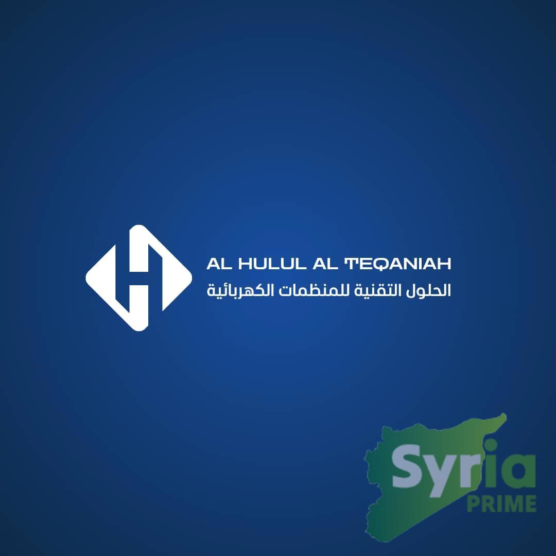 الحلول التقنية للمنظمات الكهربائية