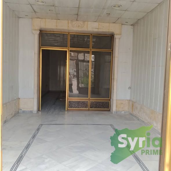 Syria Prime - عقارات سوريا برايم -1 Sale Shop Aleppo 125000 USD
