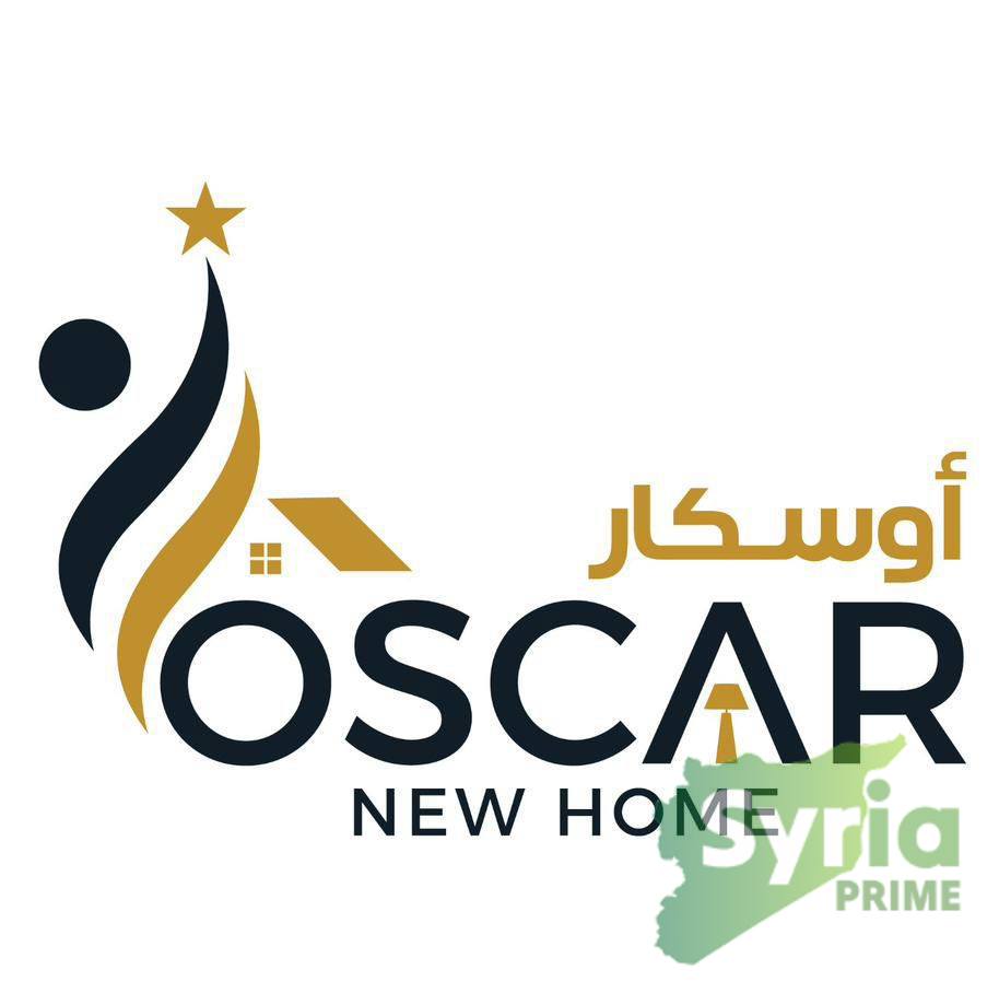 شعار Oscar New Home