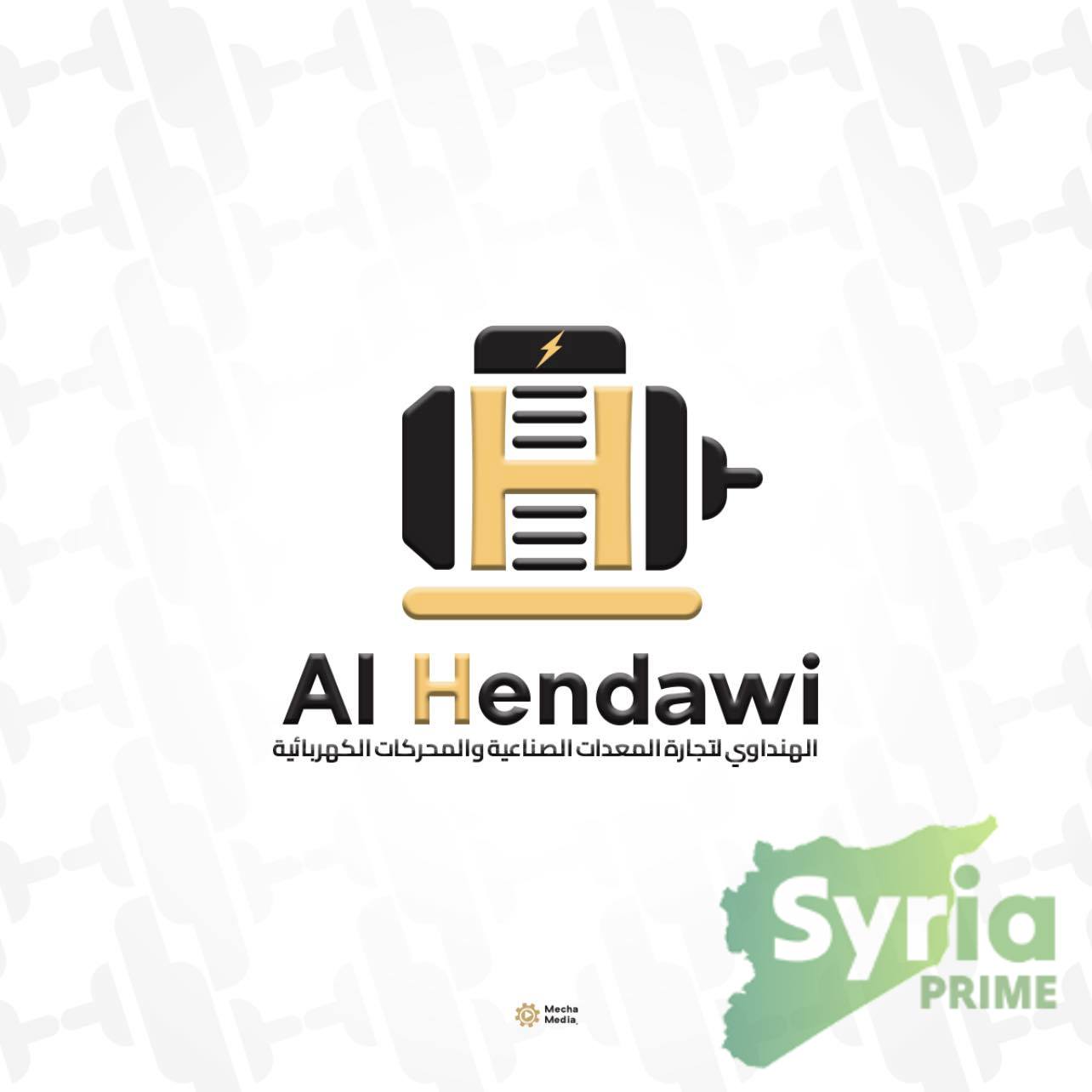 Al-Hendawi