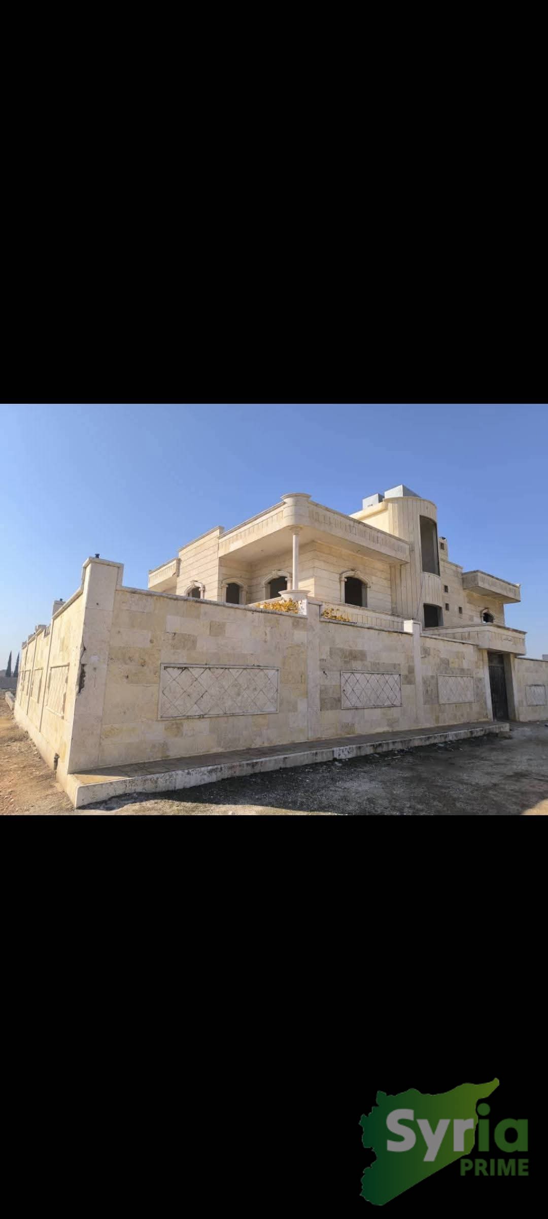 Syria Prime - عقارات سوريا برايم -2 Sale Villa Aleppo 200000 USD