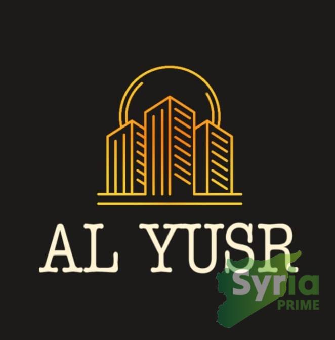 شعار اليسر للعقارات