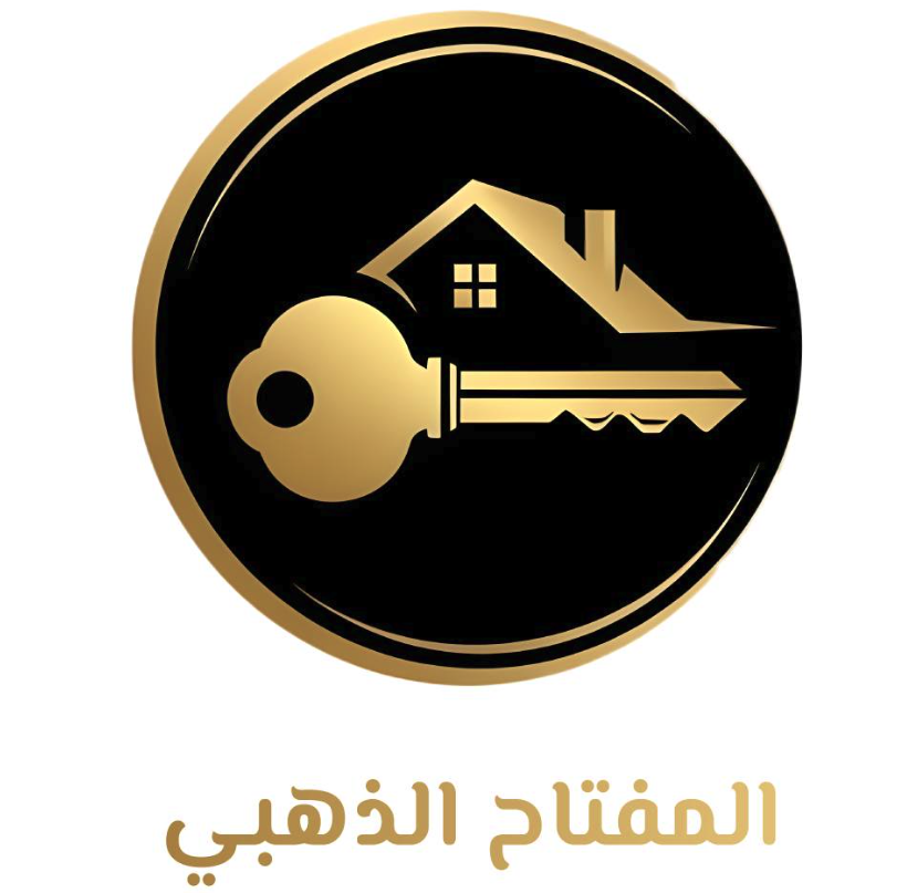 شعار المفتاح الذهبي للأعمال العقارية