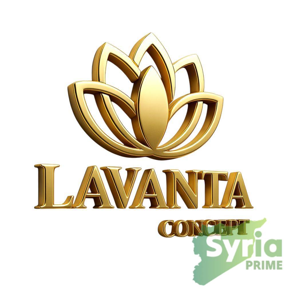Lavanta concept sy