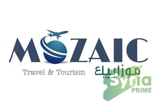 موزاييك للسياحة والسفر