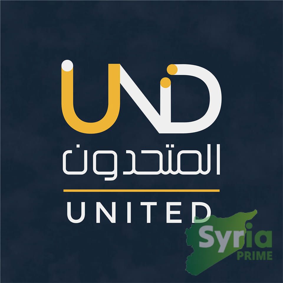 شركة المتحدون التجارية