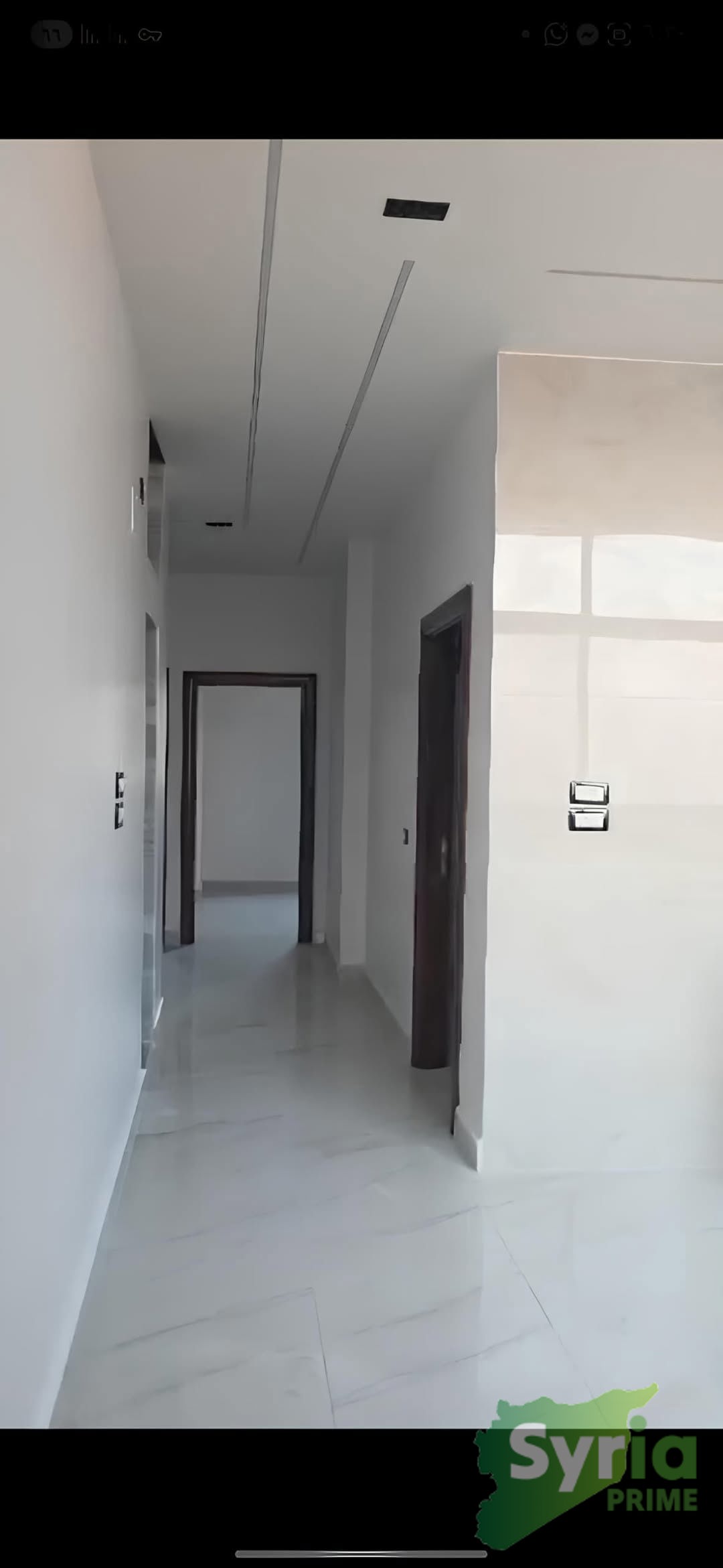 شقة في حمص