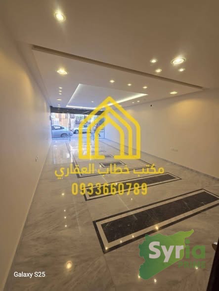 Syria Prime - عقارات سوريا برايم -2 Sale Shop Aleppo 325000 USD