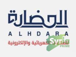 شعار شركة الحضارة للصناعات الكهربائية والإلكترونية