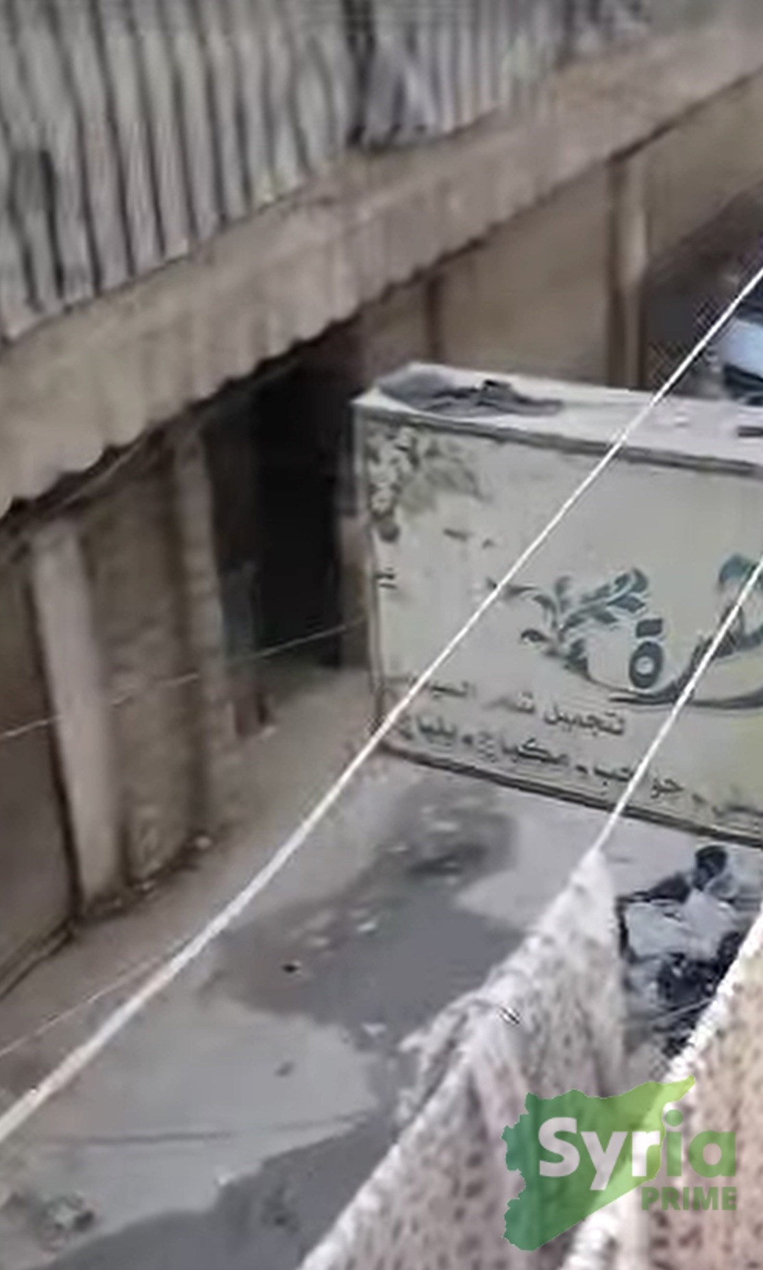 Syria Prime - عقارات سوريا برايم -2 Sale Flat Aleppo 10500 USD