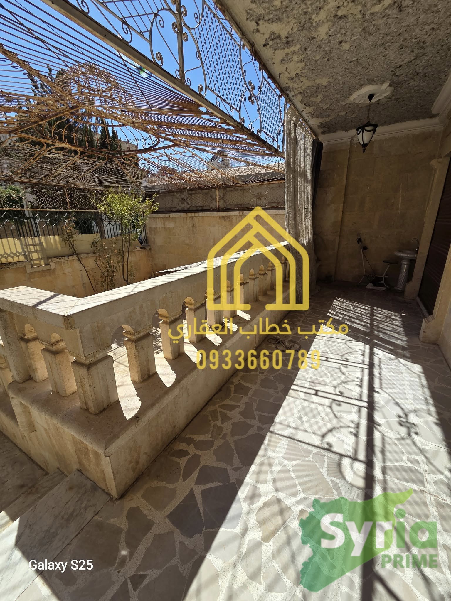 Syria Prime - عقارات سوريا برايم -5 Sale Flat Aleppo 275000 USD
