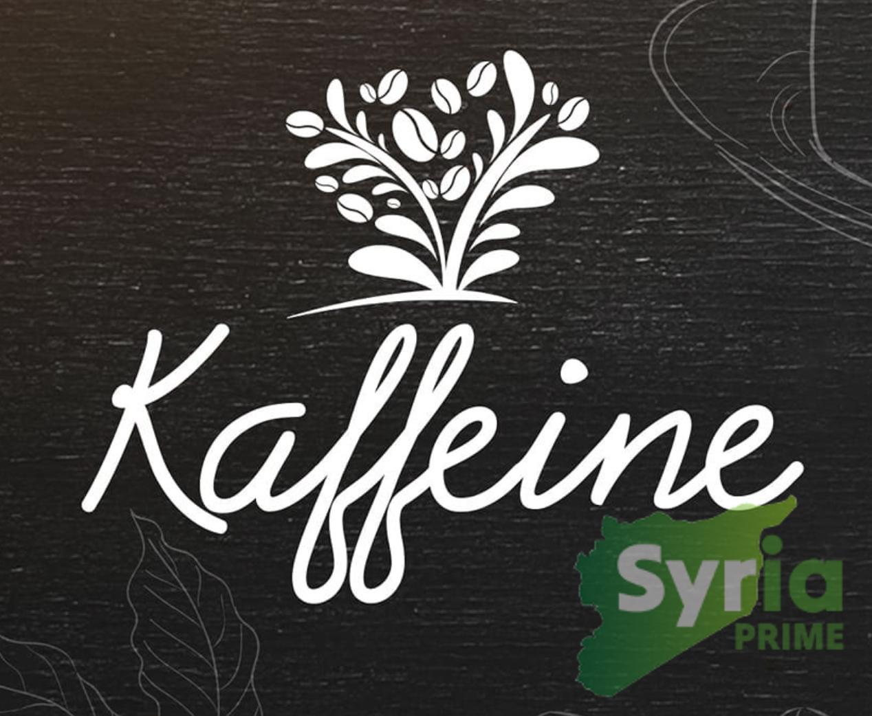 Kaffeine